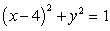 Evaluate the line integral   where   is the circle   oriented in the positive direction.