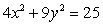 Evaluate   where   is the curve   , oriented clockwise.