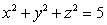 Compute   where   and   is the part of the cylinder   which is inside the sphere   , oriented with outward-pointing normal.