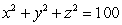 Compute   where c is the curve of intersection between the sphere   and the plane   . The integration on c is counterclockwise when viewing from the point   .