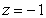 Let   and S be the part of the sphere   between the planes   and   , oriented outward. The integral   is equal to which of the following? A)    B)    C)    D)    E)   