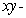 Compute   where S is the portion of the surface of the sphere with radius   and center   that is above the   plane oriented upward, and F is the vector field   .