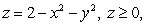 Compute   where   and S is the surface   with outward pointing normal.