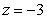 Compute   where   and   is the part of the paraboloid   above the plane   , oriented outward.