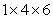 Let   be the surface area of the box in the figure with dimensions   , and let W be the interior of the box.   Let F be the vector field   Which of the following integrals are equal?  A)    B)    C)    D)    E)  