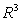 Let   . Express   in terms of the unit radial vector   in   .