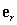 Let   be a differentiable function of r, and let   . Express   in terms of the unit radial vector   .
