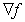 Define   At what points is   normal to the vector  