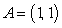 Let   .  A) Does   have a potential function? If so, find it.  B) Find the integral   where C is the semicircle oriented counterclockwise with the diameter   , where   and   .  