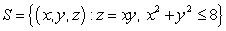 Find the surface area of the surface   .