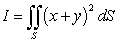 Evaluate the surface integral   where S is the part of the cone   between the planes   and   .