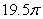 <strong>Let S be the surface . The area of S is approximately which of the following</strong> A) B) C) D) E) None of the answers is correct.