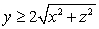 Find the surface area of the portion of the sphere   satisfying  
