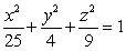 Find the flux of   across the surface   , oriented outward.