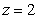 Compute the surface integral   where   and S is the part of the sphere   between the planes   and   oriented outward.