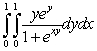 Compute the integral   .