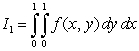Let   be the following function:   . a) Compute   and   . b) Is Fubini's Theorem valid in this case? If not, explain why.