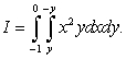 Consider the integral    A) Draw the region of integration and reverse the order of integration. B) Compute the integral in any order you choose.