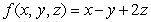 The average value of   over the tetrahedron with vertices   and   is which of the following? A)    B)    C)    D)    E)   