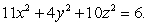 Find the volume of the ellipsoid  