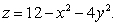 Integrate   over the region in the first octant above   and below  