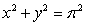 Use polar coordinates to compute   , where   is the region in the first quadrant enclosed by the circles   and   .