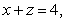 Integrate the function   over the region bounded by     and  