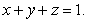 Find the volume of the portion of the ball   lying above the plane  