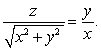 Find the volume of the portion of the ball   satisfying     and lying above the surface defined by  