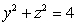 Let   be the solid bounded by the cylinder   and the planes   , and   in the first octant. The density of the solid is   .  A) Find the mass of the solid. B) Find the center of mass of the solid.
