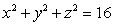 If the density is   find the mass of the solid in the first octant bounded by the sphere   above, by the cone   below, and by the planes   and   on the side. A)    B)    C)    D)    E)  None of the above