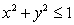 Find the coordinates of the centroid for the sector of the unit disk   satisfying   where  
