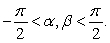 Find the coordinates of the centroid for the sector of the unit disk   satisfying   where  