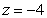Let the functions   and   be defined as   and   Does the horizontal trace of   in the plane   intersect the vertical trace of   in the plane   If so, where do the traces intersect?
