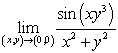Evaluate the limit or state that it does not exist. A)    B)  