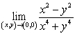 Evaluate the limit or state that it does not exist. A)    B)  