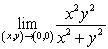 Evaluate the limit or state that it does not exist.  