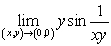 Evaluate the limit or state that it does not exist. A)    B)  
