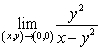Evaluate the limit or state that it does not exist. A)    B)  