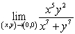 Evaluate the limit or state that it does not exist. A)    B)  