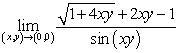 Evaluate the limit or state that it does not exist. A)    B)  