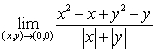 Evaluate the limit or state that it does not exist.  