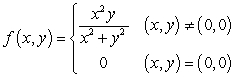 Let   . Which of the following statements is correct? A)    and   are continuous. B)    is continuous but   is not continuous at the origin. C)    is continuous but   is not continuous at the origin. D)  Both   and   are not continuous at the origin. E)  Since   is continuous,   and   are also continuous.