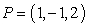 Find the derivative of   at the point   in the direction of the vector   , where   ,   and   .