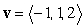 Find the derivative of   at the point   with respect to the vector   , where   ,   , and   .