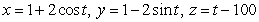 <strong>A radioactive radiation with strength is suddenly discharged. A man standing at the point must run away, in the direction of maximum decrease of radiation. </strong> A) What direction should he choose? B) The man decided to run along the path . Find the directional derivative of in the direction of the path at .