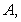 The plane   best fits the points       and   if the sum of   at these points is minimized by     and   Find the plane that best fits the points   , and   .