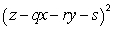 The plane   best fits the points       and   if the sum of   at these points is minimized by     and   Find the plane that best fits the points   , and   .