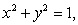 The maximum value of   , subject to   is obtained at which of the following point(s) ? A)    B)    C)    D)    E)  The maximum value does not occur at any of these points.
