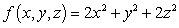 Find the minimum of   if   is restricted to the planes   and   .